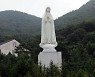 한국판 '산티아고 순례길' 두고 천주교·불교 갈등 조짐