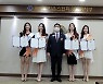 라이온스  356-B지구 미스 대전 ·세종 ·충청 진선미 홍보위원 위촉