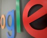 코너 몰린 구글 "한국 일자리 8만 개 기여".. 갑질 논란에 여론 환기용?