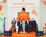 BTS, 10월 온라인 콘서트 개최..1년 전 콘서트선 '99만명' 시청