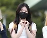 [포토]세은, '하트도 사랑스러워~'