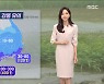 [날씨] 태풍 찬투 방향 틀어..제주 또 폭우, 강풍 유의