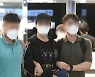 22년 미제 '이승용 변호사 살인' 피의자 살인죄 적용 구속기소