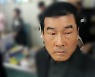 '광주 재개발 붕괴 참사' 재개발업체 선정 부당 관여 문흥식 구속