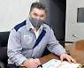 GM 한국 사업장, '글로벌 안전 주간' 캠페인 시행