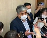 [IT돋보기] 한상혁 위원장 "네이버·카카오 수익에 따라 사회 기여해야"