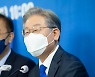 경기도, 도민 모두에게 재난지원금 준다