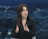 박지원 '고발사주' 첫 보도 며칠 앞두고도 조성은 만났다