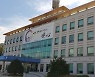 흉기 찔린 피투성이男 본 초등생 3명, 심리 검사서 '불안 증세'
