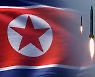 北, '유엔 결의 위반' 탄도미사일 2발 발사.."800km 비행"