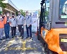 한국GM, GM 본사 '글로벌 안전 주간' 캠페인 동참