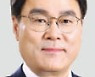 '착한 소비'나선 포스코와 협력사, 2년째 '선결제'로 지역사회와 상생