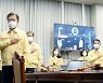 文대통령, 화이자 회장 만난다..한·미 정상회담은 불발