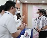경희의료원 기부모금행사 '나눔박스, 따뜻한U' 진행