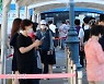 서울시 코로나19 신규 확진자 808명 '역대 최다'..추석 앞두고 커지는 확산 우려