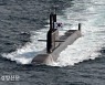 군, 독자 개발 SLBM 잠수함 발사 성공..세계 7번째