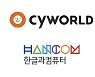 Cyworld, Hancom form strategic partnership for metaverse project