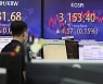 Stocks up for fourth session in a row