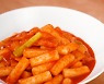 Rice cake restrictions start to hurt