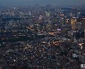 [포토친구] 평온한 듯한 도시의 밤, 그러나..