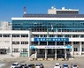 [구미소식] '구미 송삼리 고분군Ⅰ' 발굴조사 착수 외