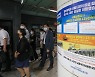 서울지하철 총파업 피했지만.. 적자·감원 불씨는 그대로