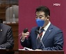 홍남기 "다주택자 양도세 완화 없다"..'재정 지출' 놓고 설전도