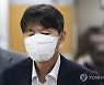 검찰, '뇌물수수' 혐의 유재수 2심도 징역 5년 구형