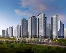 '원주기업도시 EG the 1 3차'견본주택 개관
