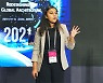 '혁신가' 소리 듣는 16세 소녀 과학자.."세상 바꾸고 싶다면 '예스'라 말해요"