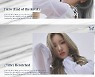 픽시, 'TEMPTATION' 하라메 공개..새롭게 열리는 이야기