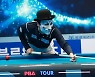 PBA토토, 2차 대회 출전 인플루언서 '해커' 승리 예측 배당률 책정