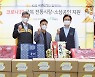 허인 국민은행장, 추석 명절 앞두고 전통시장서 '이웃 선물' 구매