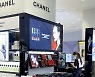 "립스틱의 눈물"..샤넬, 로레알, 시세이도 명품화장품의 '쌩얼'