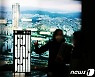 "아파트보다 비싼 오피스텔·도생주 나온다"..'아파트 역차별' 논란
