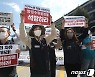 양경수 구속적부심 종료..민노총·진보계 3주째 반발 "촛불 동맹 파기"