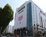 롯데백광주점, 호남 최대 규모 '프리미엄 리빙 종합관' 오픈