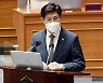 노형욱 국토 "금리인상·대출규제 후 생각보다 빨리 부동산 안정될 수 있다"