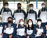 [MD포토] 도쿄올림픽 태극궁사들 '세계양궁선수권대회도 응원해주세요'