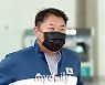 [MD포토] 오진혁 '양궁 인기에 기분좋은 눈웃음'
