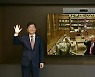 SK지오센트릭, 글로벌 제지기업과 '종이 포장재' 만든다