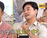 장민호, 눈빛으로 배우 데뷔 가능성? "'결사곡' 시즌3 나올 수도"(뽕숭아)[결정적장면]