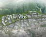 대전시, 평촌지구 산업시설·지원시설 잔여지 추가 공급