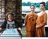 제주 '갈옷' vs 하이난 '리진'..교류25주년 기념 전시회