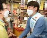 청주 육거리 시장 방문한 이준석 당 대표