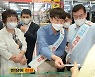 육거리 시장서 장보는 이준석 당 대표