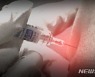 [단독] 안동서 모더나 백신접종 40대, 호흡곤란 숨져
