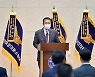 정진석 의원 복심 김혁종 보좌관.. 공주시장 '출마'