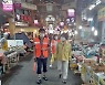 울산시, 추석연휴에 빈틈 없는 방역 추진