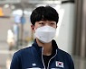 금빛 궁사들 세계선수권 출격..안산·김제덕 "단체전 집중"